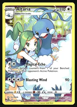 Pokemon Altaria SWSH12: Silver Tempest Trainer Gallery TG11/TG30 NM - Image 1