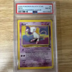 2000 POKEMON PROMO BLACK STAR POKEMON LEAGUE #8 MEW PSA 8 - Image 1