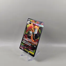 Mega Camerupt ex 156/132 - Ultra Rare - Mega Evolution Holo Pokemon - NM - Image 2
