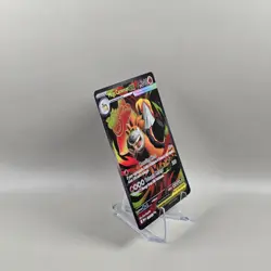 Mega Camerupt ex 156/132 - Ultra Rare - Mega Evolution Holo Pokemon - NM - Image 3