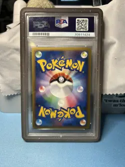 PSA 10 2008 POKEMON JAPANESE GALACTIC'S CONQUEST 061 WEAVILE G-HOLO POP 41 SWIRL - Image 3