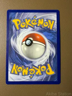DEDENNE 145/236 UNCOMMON UNIFIED MINDS POKEMON HP - Image 2