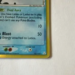 Pokemon TCG Latios 12/110 Holon Phantoms Delta Species 80 Holo Rare - LP - Image 5