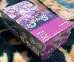 Pokemon TCG Simplified Chinese CS4BC Nine Colors JUMBO Booster Box [U.S. Seller] - Image 3