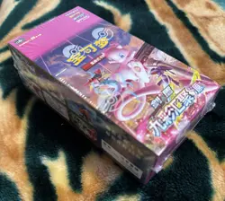 Pokemon TCG Simplified Chinese CS4BC Nine Colors JUMBO Booster Box [U.S. Seller] - Image 5