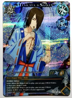 Carte Naruto TCG CCG Collectible Card Game Foil neuf Prism 337 Utakata Saiken - Image 1