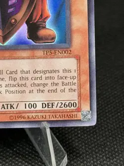 Yu-Gi-Oh! Big Shield Gardna TP5-EN002 Regular ENG Rare Unlimited - Image 4