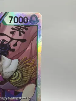 Smoker OP10-030 - One Piece TCG - SR Near-Mint English Super Rare Foil - Image 4
