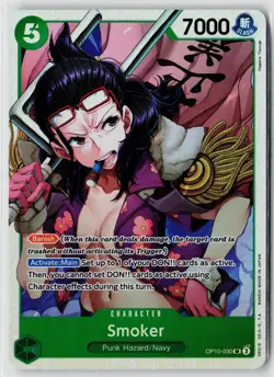 Royal Blood #OP10-030 Smoker (030) - Image 1