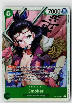 Royal Blood #OP10-030 Smoker (030) - Image 1