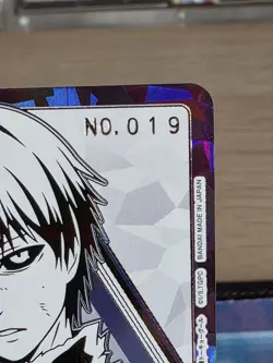 Union Arena Tokyo Ghoul Ken Kaneki Action Point Serial No.19 Japanese Version - Image 3