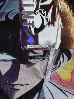 Union Arena Tokyo Ghoul Ken Kaneki Action Point Serial No.19 Japanese Version - Image 5
