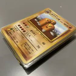 Vintage Japanese Pokemon Cards Bundle - WOTC era - Image 2