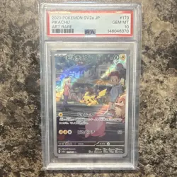 PSA 10 Pikachu 173/165 sv2a Card 151 Art Rare Holo JP 2023 Pokemon TCG - Image 1