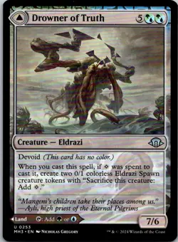 Magic the Gathering Drowner of Truth / Drowned Jungle Modern Horizons 3 MTG - Image 1