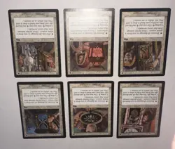 MTG * Rune of Protection: Set of 6 Arts Urza’s Saga Regular SellbyCyn - Image 5