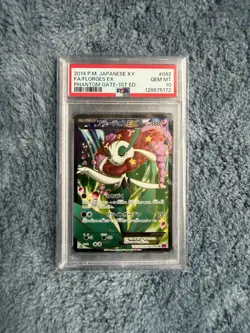 2014 POKEMON JAPANESE XY #092 FULL ART FLORGES EX GEM MT PSA 10 PHANTOM GATE - Image 1