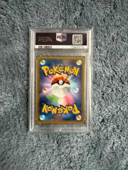 2014 POKEMON JAPANESE XY #092 FULL ART FLORGES EX GEM MT PSA 10 PHANTOM GATE - Image 2