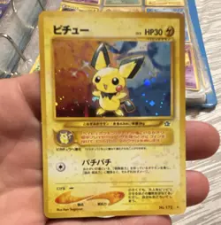 Pokemon TCG Pichu No.172 Gold, Silver, to a New World Holo JP 30 HP - Image 1