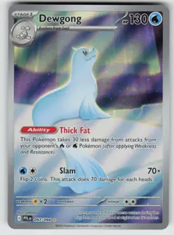 Dewgong 097/094 Illustration Rare Phantasmal Flames Pokemon Holo Near Mint - Image 1
