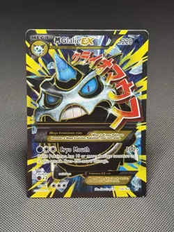 Pokemon TCG: M Glalie EX 156/162 - Full Art - BREAKthrough - *MP* - Image 1