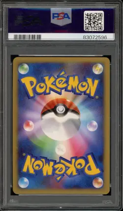 Pokemon Blastoise Galactic's Conquest Unlimited JPN Holo Rare #025 PSA 10 - Image 2