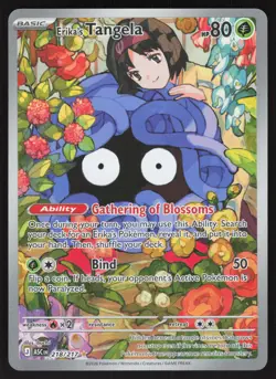 Pokemon Erika's Tangela Illustration Rare 218/217 ME: Ascended Heroes Holofoi... - Image 1