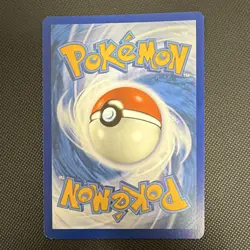 The Pokemon Company Eevee 188/167 SV06 Twilight Masquerade IR Holo EN 2024 - Image 2