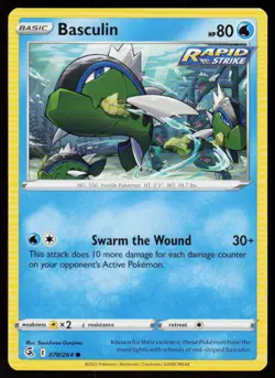 Basculin 070/264 Common Fusion Strike Pokemon Near Mint - Image 1