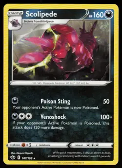 Scolipede 107/198 Rare Chilling Reign Pokemon Near Mint - Image 1