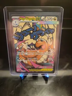 Pokemon TCG Mega Dragonite ex 271/217 Ascended Heroes Mega Attack Rare NM - Image 1