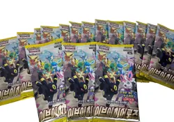 Pokemon Eevee Heroes Booster Pack Korean New Factory Sealed - Image 1