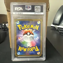 Red’s Challenge 201/173 SR SM12a Tag All Stars Pokemon Japanese PSA 9 ships fast - Image 2