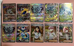 Pokemon TCG Terastal Gathering X7 SAR bundle + X3 SR + X9 MB - Huge Bargain! - Image 1