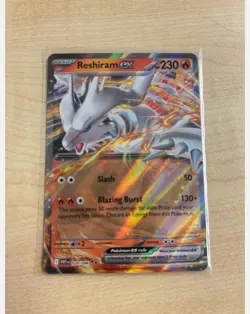 White Flare bundle for Commemorative including 4 ex cards and 2 art cards - Image 5