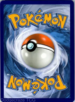 Guzma 143/147 Rare Ultra Burning Shadows Pokemon NM - Image 2