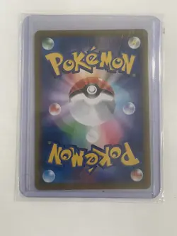 Vaporeon 029/184 Reverse Holo Pokemon VMAX Climax s8b Japanese NM/M - Image 2