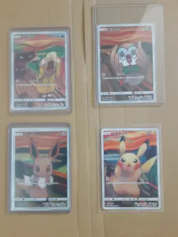 4 SET / Pokemon Card Eevee Rowlet Psyduck Pikachu / Munch The Scream Promo Japan - Image 1