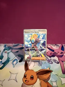 Gladion's Final Battle - 118/084 ME05: Pitch Black #118/084, SIR - Image 2