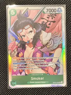 Smoker OP10-030 One Piece Royal Blood - Image 1