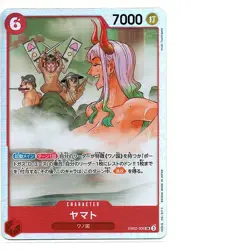 Yamato EB02-006 Super Rare Anime 25th collection [EB-02] One Piece Near Mint - Image 1