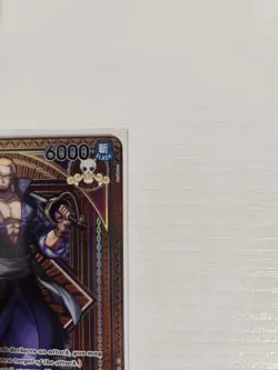 Silvers Rayleigh (SP) OP09-005 - One Piece A Fist of Divine Speed - Rare (NM) - Image 4