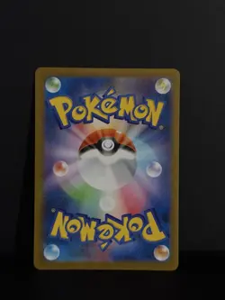 Vanilluxe AR 110/086 White Flare sv11W Scarlet & Violet Pokemon Card Japanese - Image 2