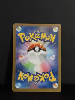Munna AR 121/086 Black Bolt sv11B Pokemon Card Game Japanese NM - Image 2
