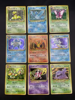 Japanese Vintage Pokemon Card Holo Rare Lot - Articuno, Moltres, Poliwrath - Image 1