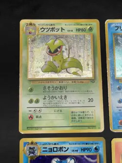Japanese Vintage Pokemon Card Holo Rare Lot - Articuno, Moltres, Poliwrath - Image 2