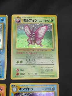 Japanese Vintage Pokemon Card Holo Rare Lot - Articuno, Moltres, Poliwrath - Image 4
