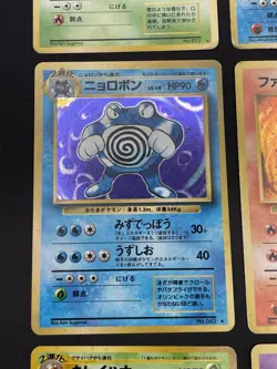 Japanese Vintage Pokemon Card Holo Rare Lot - Articuno, Moltres, Poliwrath - Image 5