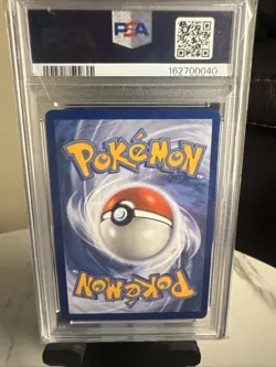 2026 POKEMON ASC EN-ASCENDED HEROES #285 MEGA SCRAFTY EX SPECIAL ILLUSTRATION - Image 2