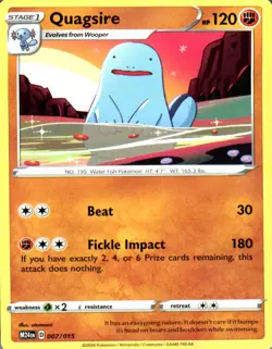 Quagsire 007/015 Promo McDonald's Promos 2024 Pokemon Near Mint - Image 1